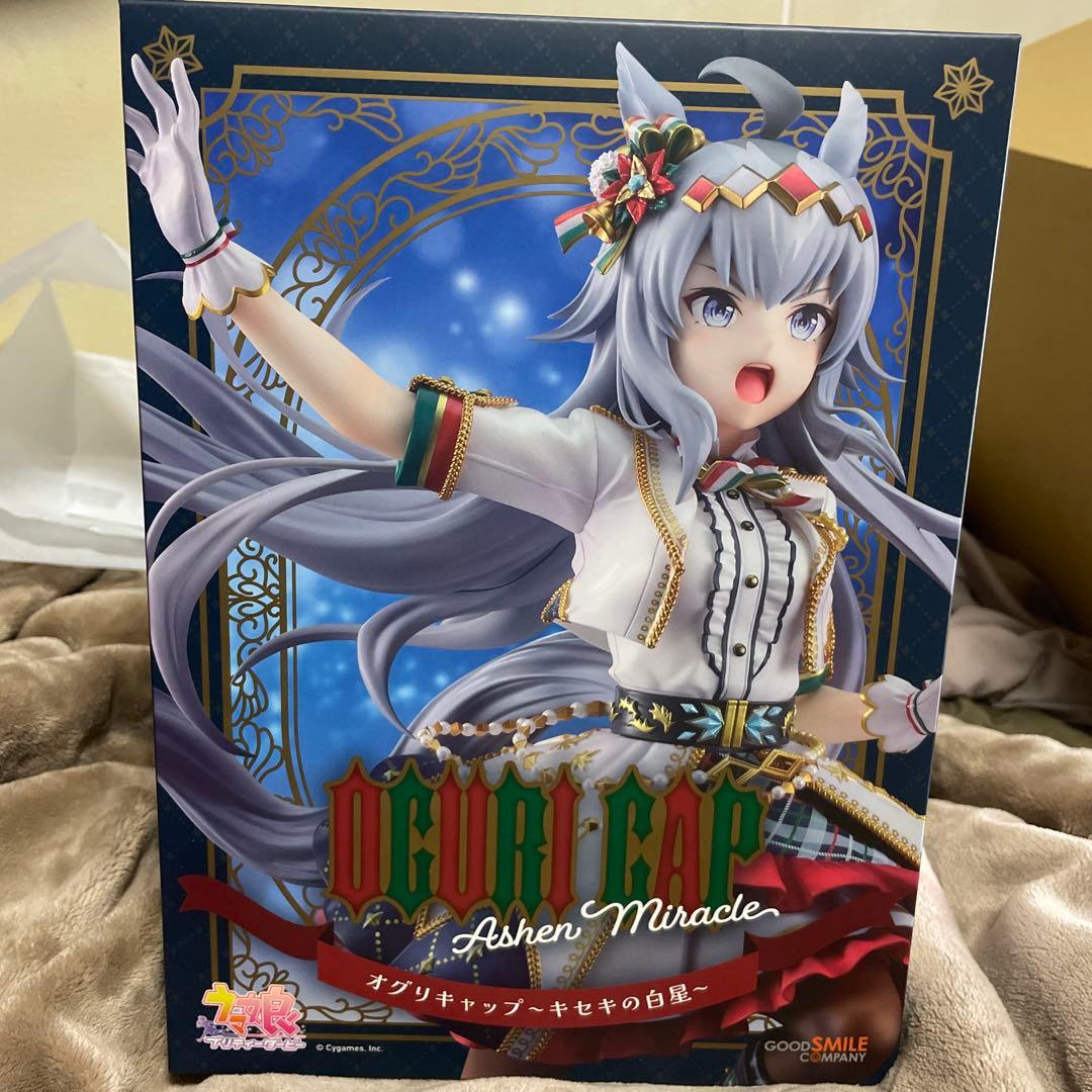 ウマ娘 プリティーダービー オグリキャップ～キセキの白星～