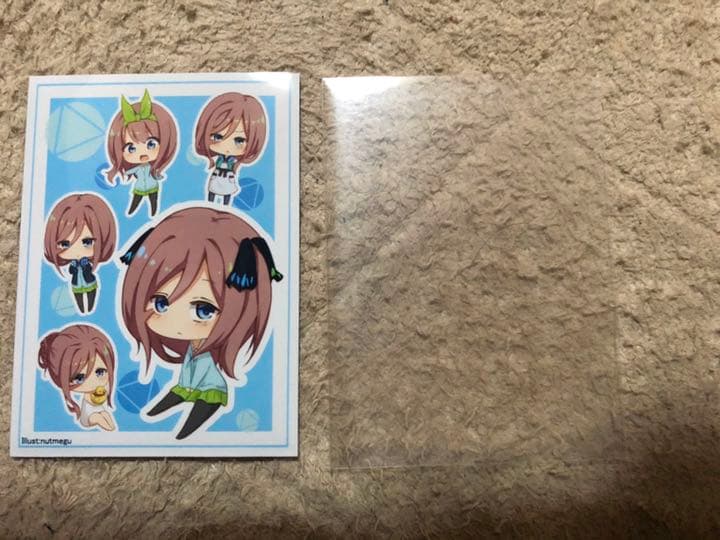 ガチ編成 刃鬼デッキ