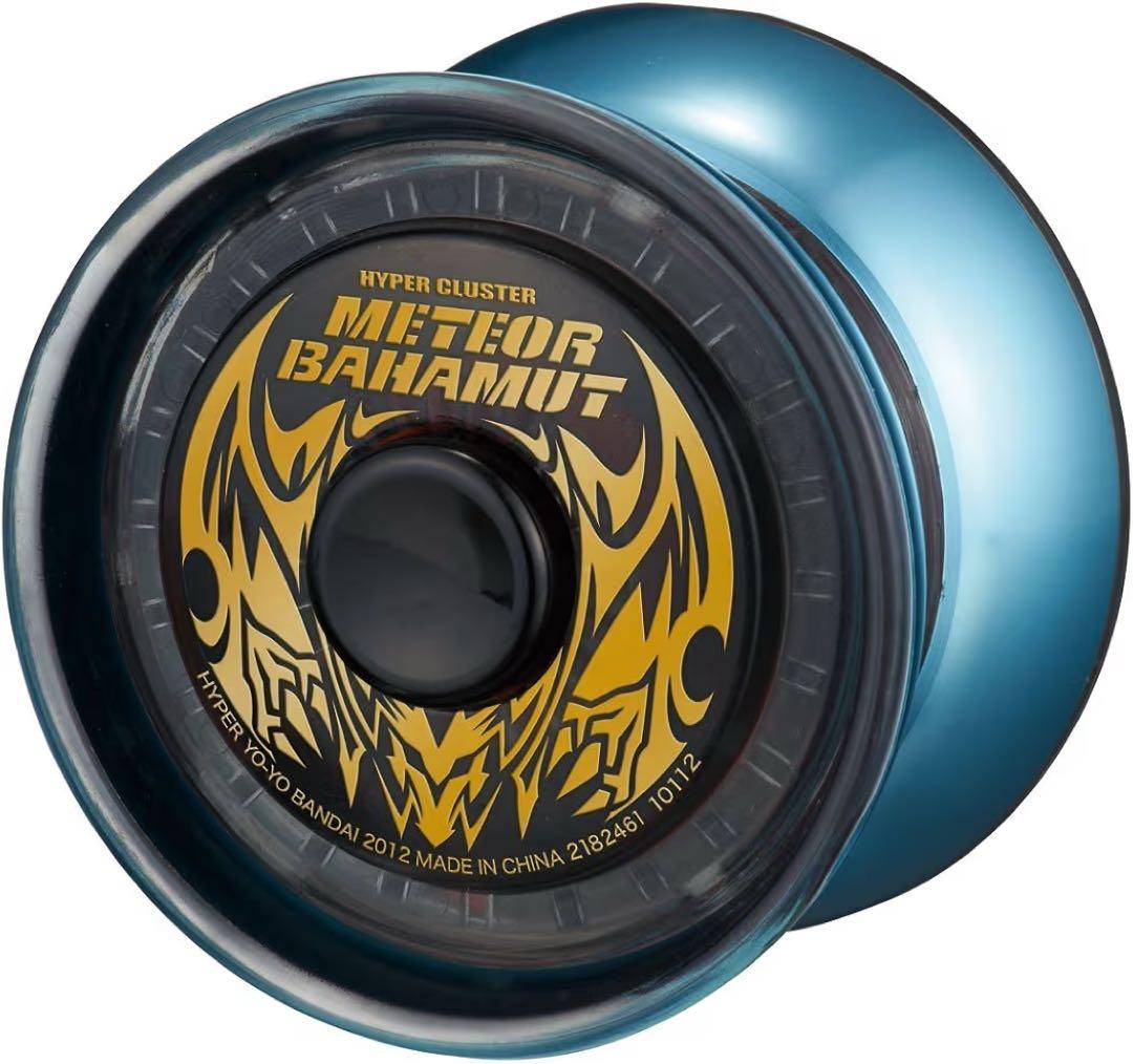 ハイパークラスター MOB・S3・HMW メテオバハムート