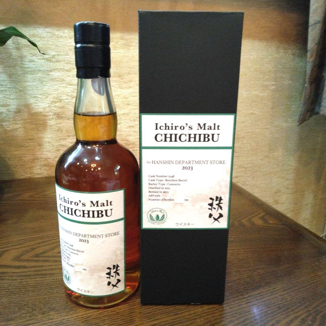 イチローズモルト秩父2023