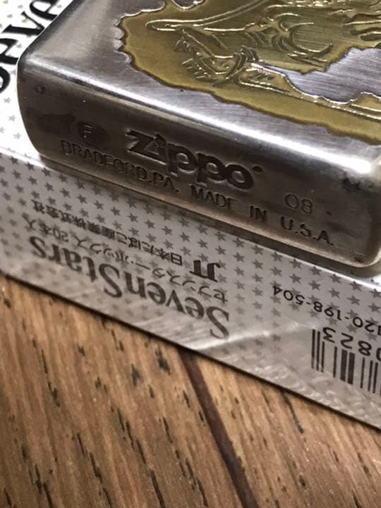 ジッポ　二重彫　龍