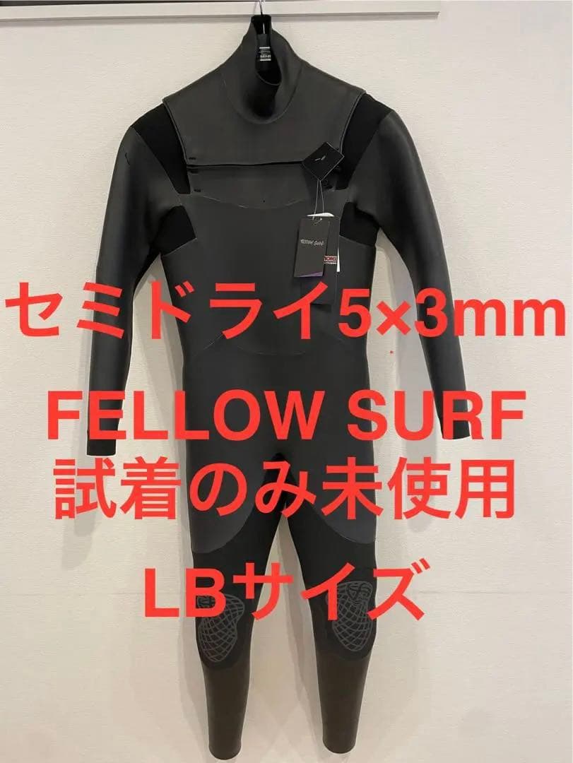 【ウォークマン】セミドライ fellow surf 5×3mm サイズLB