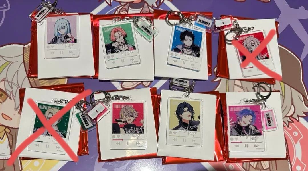 18TRIP エイトリ パーツ付きアクリルキーホルダー まとめ売り　バラ売り可能