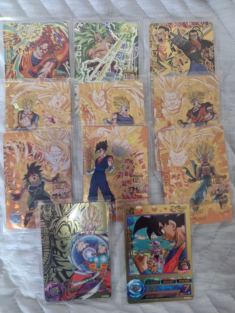 ドラゴンボールヒーローズ トレーディングカード　まとめ売り