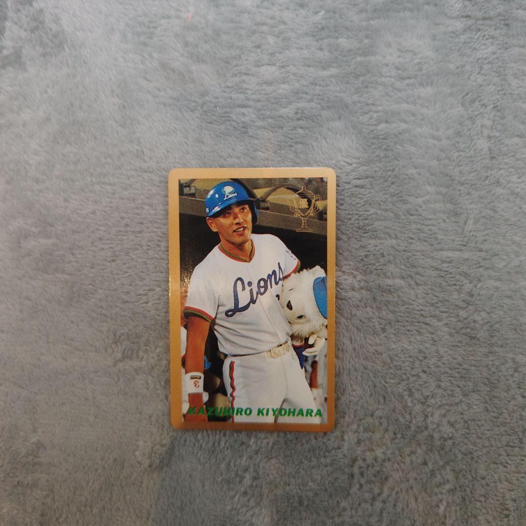 90年カルビープロ野球カード レアブロック 金枠 No.197清原和博