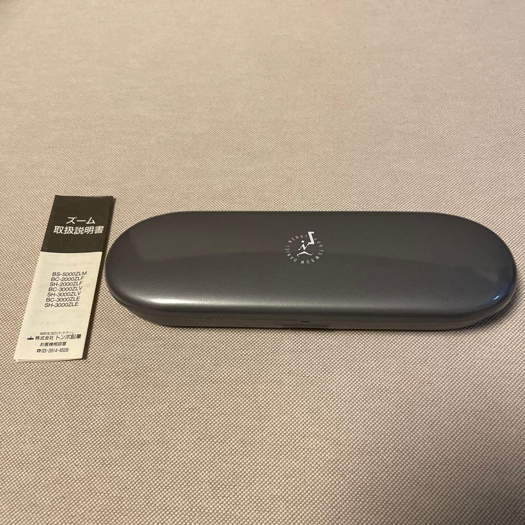 【最終値下げ☆未使用極美品 幻のzoom】tombow v472 シャープペン