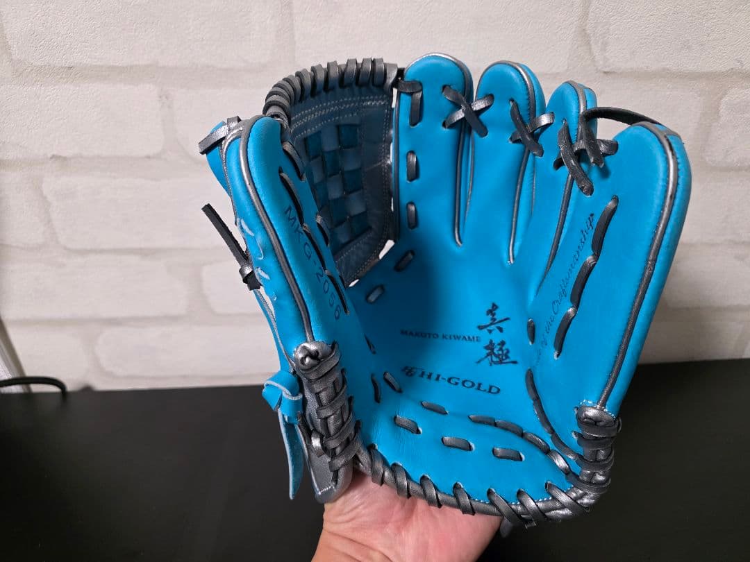 Hi-Gold 軟式硬式グラブ 水色 シルバー 真極