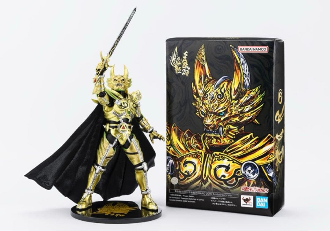 S.H.Figuarts（真骨彫製法） 黄金騎士ガロ 冴島鋼牙GARO 20th