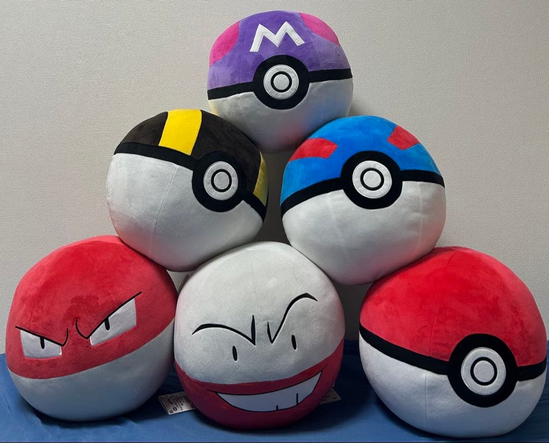 ポケモンめちゃもふぐっとぬいぐるみ モンスターボールマスターボール、ビリリダマ他