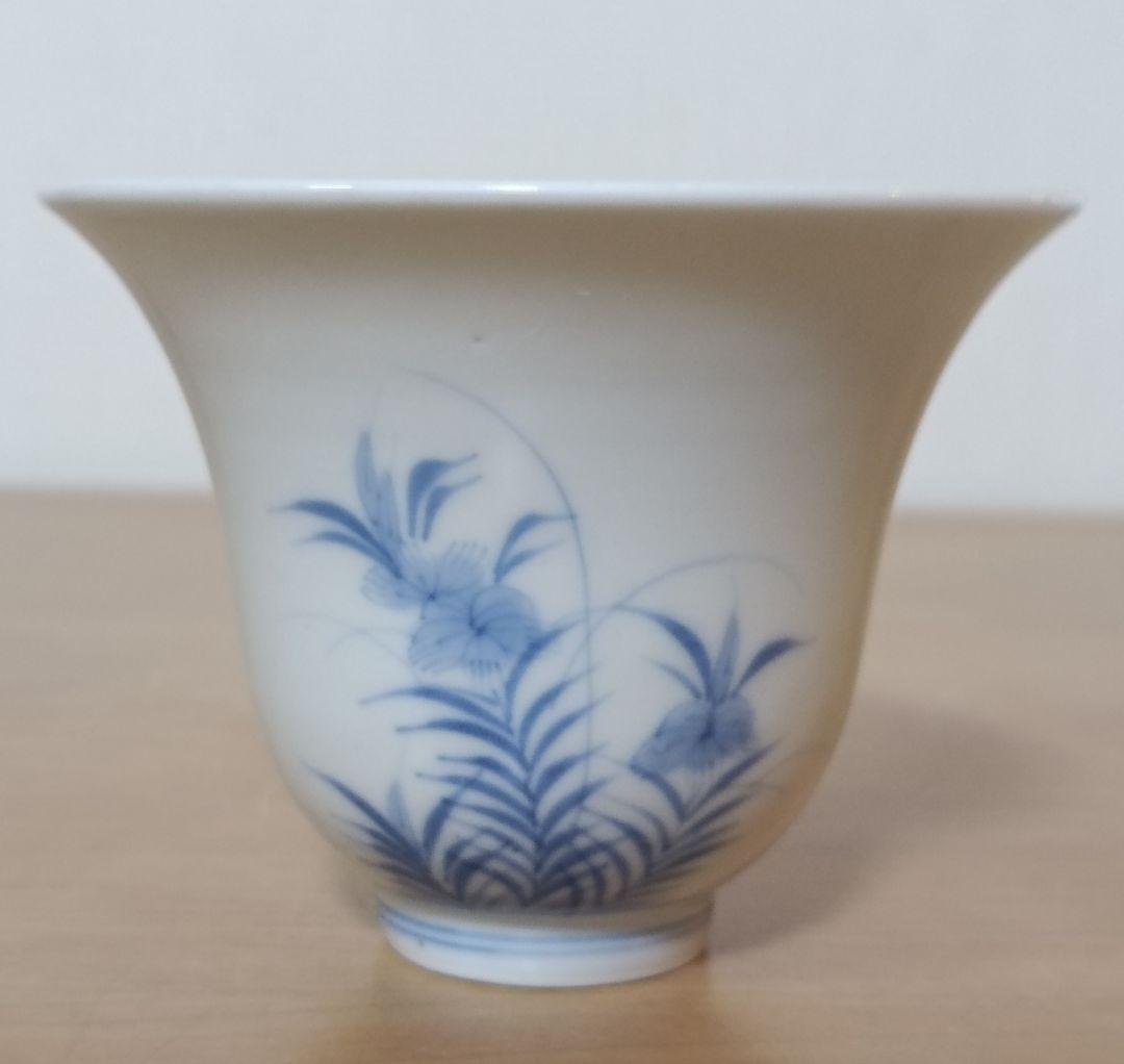 後期鍋島3個　猪口　鍋島焼　湯呑み