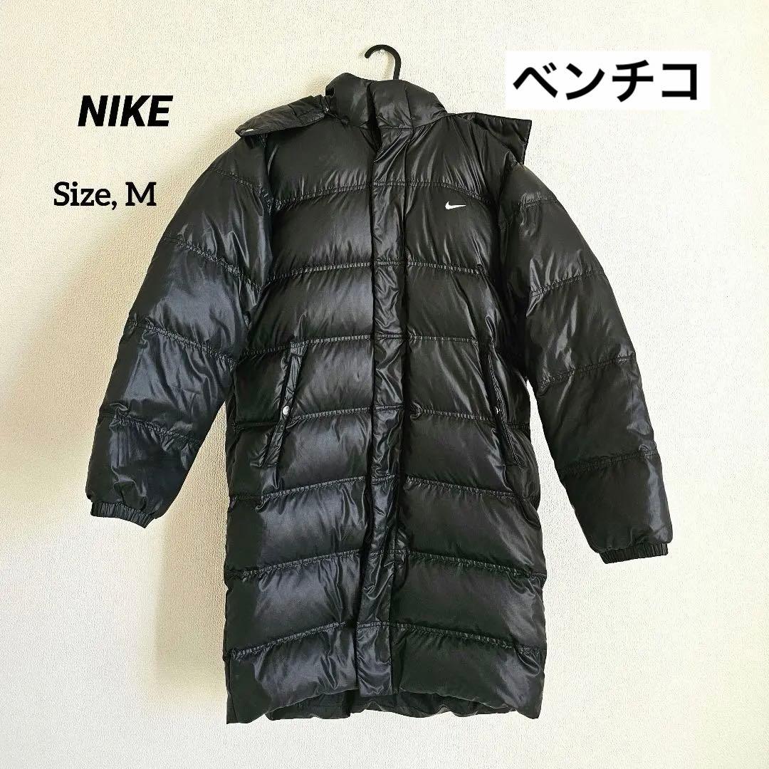 NIKE ナイキ ロゴ ベンチコート ダウン M 黒