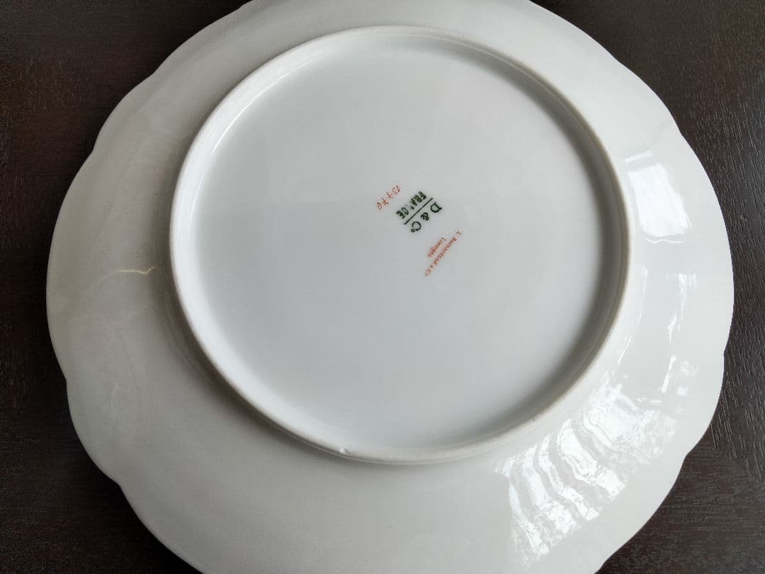 大幅値下げ、オ−ルドリモージュ三点セット、フランス