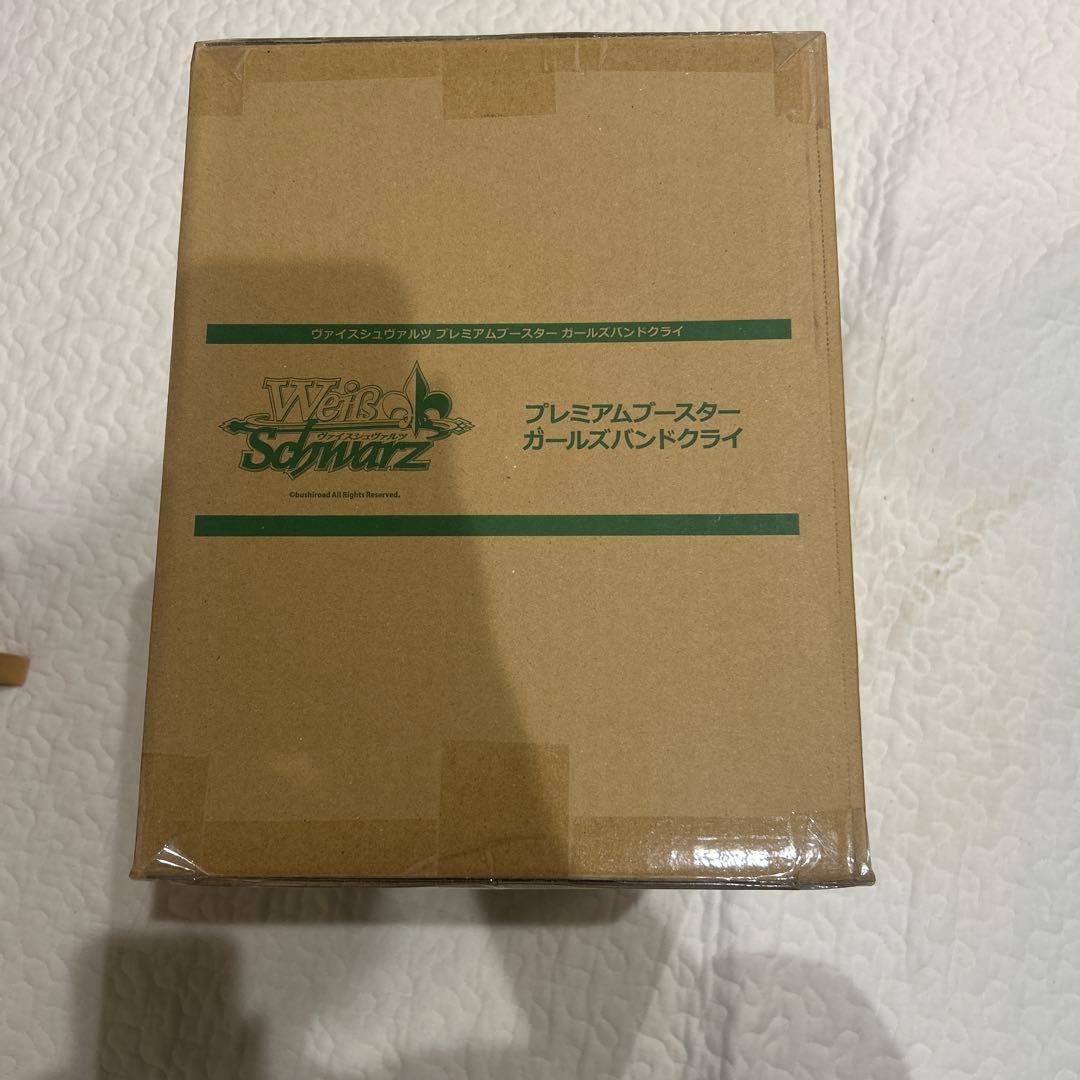 leon　マスターカートン　ガルクラ