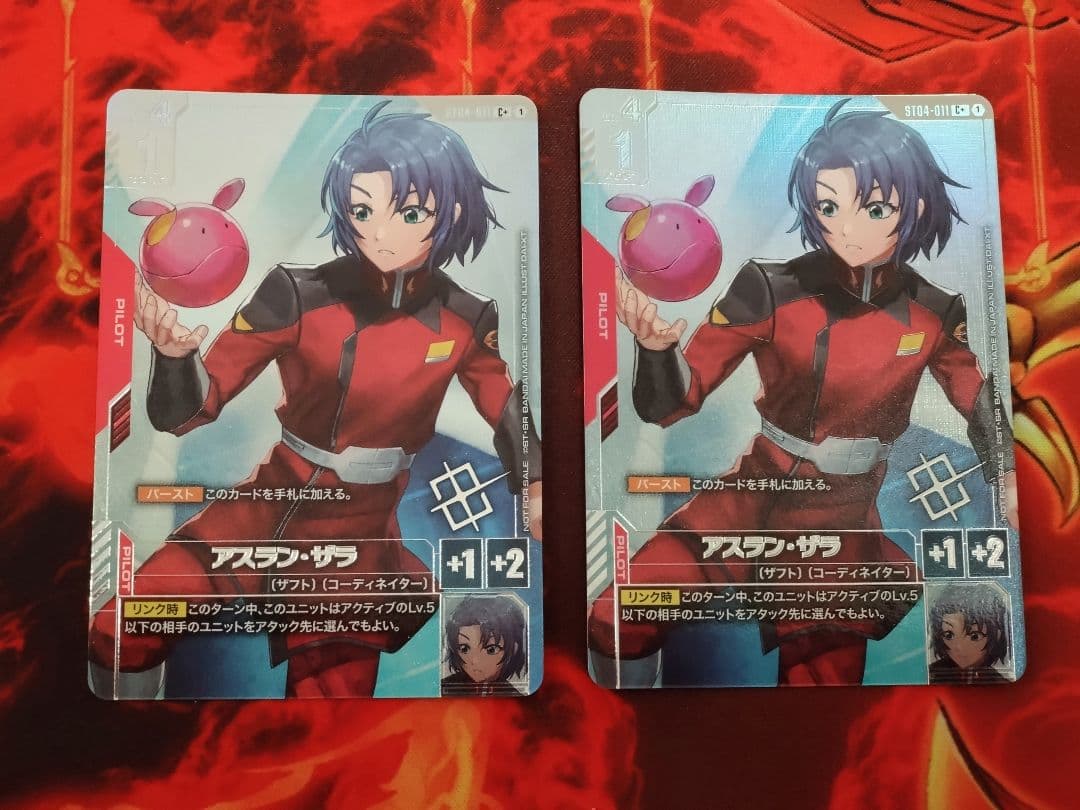 ガンダムカードゲーム GCG アスラン・ザラ C+ ショップバトル優勝プロモ