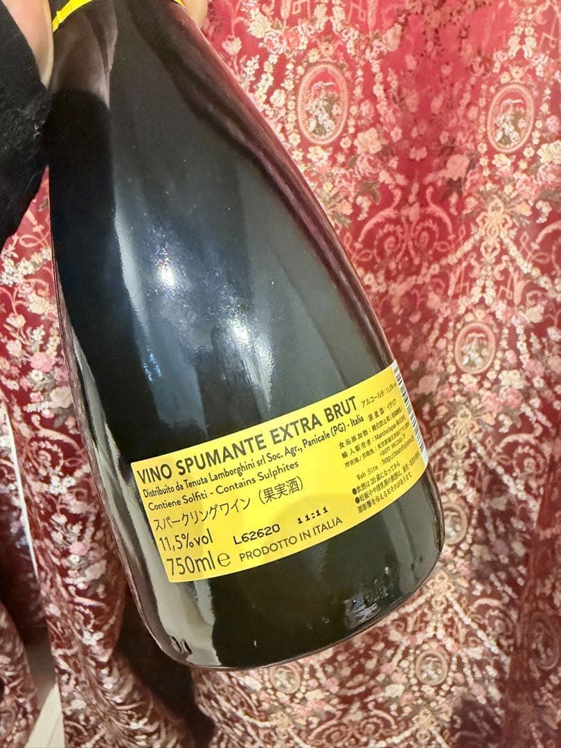 Lamborghini スプマンテ 750ml