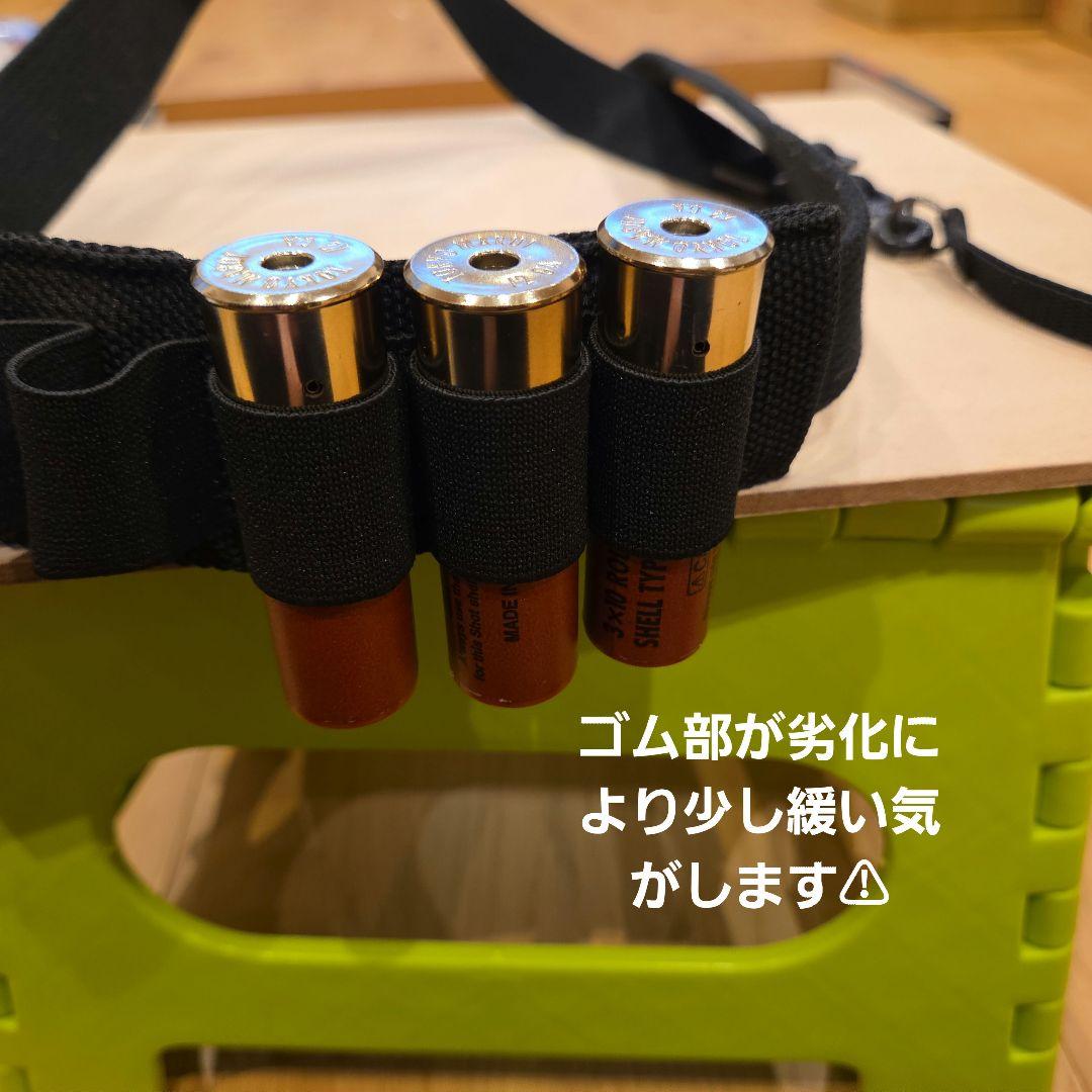 MARUI　SPAS 12 エアーコッキング