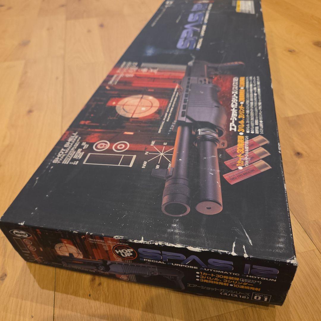 MARUI　SPAS 12 エアーコッキング