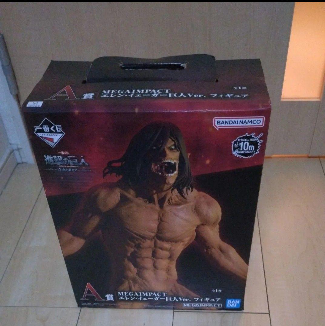 一番くじ 進撃の巨人 　自由を求めて a賞 エレン　巨人