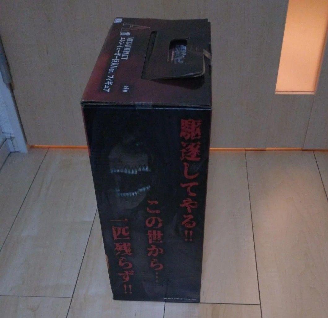 一番くじ 進撃の巨人 　自由を求めて a賞 エレン　巨人