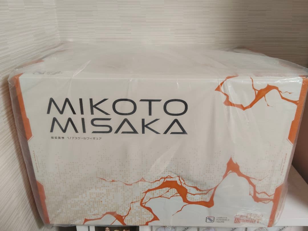 御坂美琴　渋谷スクランブルフィギュア