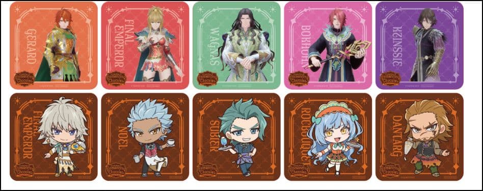 きゃらドリ ロマンシングサガ リベンジオブザセブン コースター コンプリート