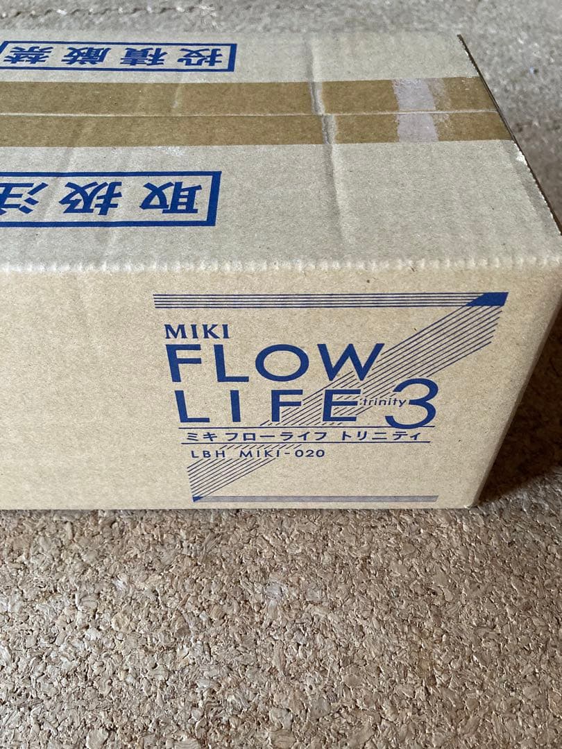 ミキ　フローライフ　トリニティ