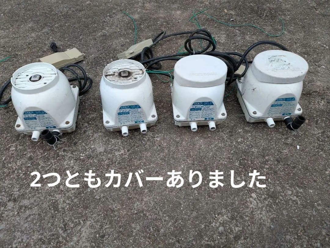 フジクリーン　ブロワー CFB70　4台セット　ジャンク　右散気　タイマー通電可