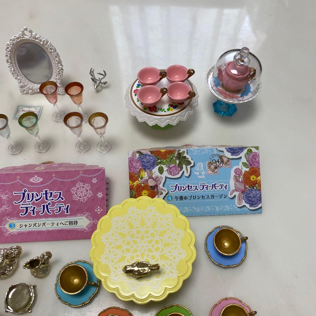 リーメント メガハウス　プリンセスティーパーティー