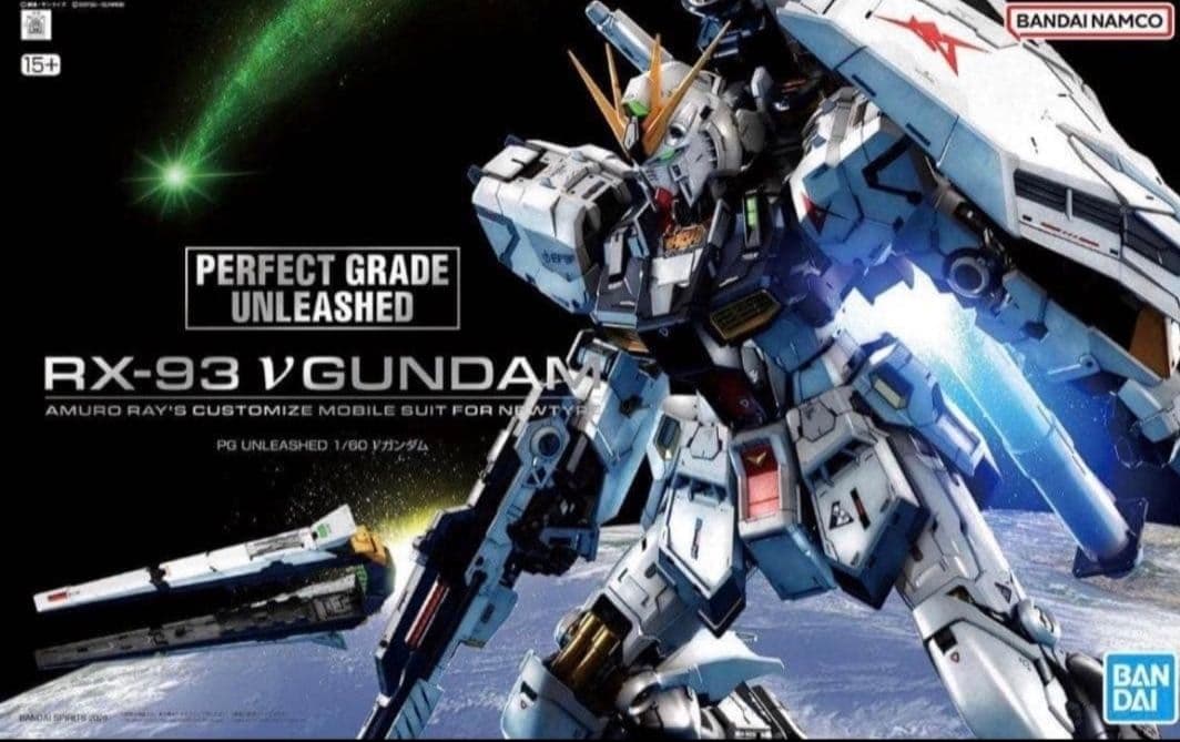 新品未開封　PG UNLEASHED νガンダム 1/60スケール　【本体のみ】