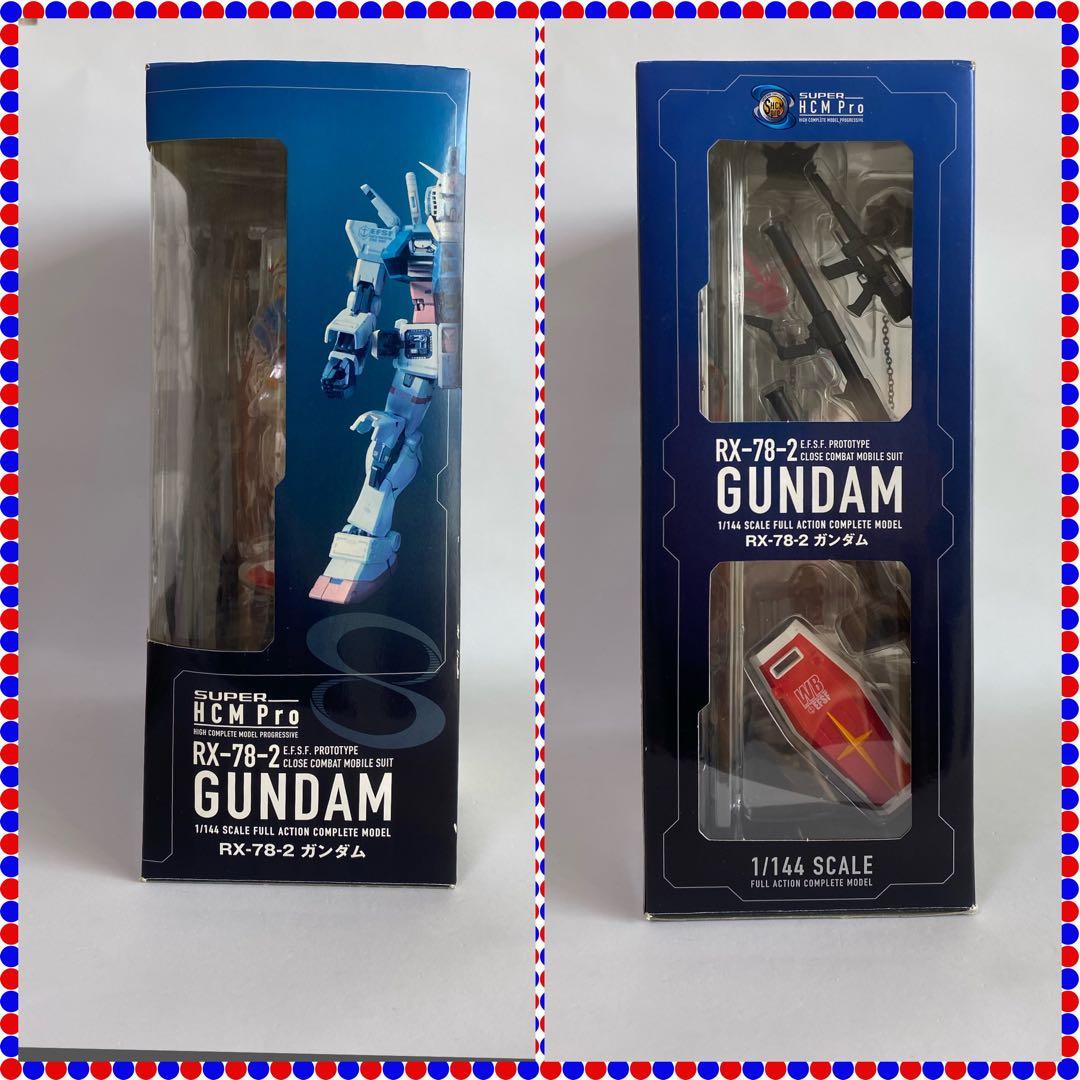 ガンダム【２体セット】スーパーハイコンプロ！RG！アムロ！カツ！レツ！キッカ！