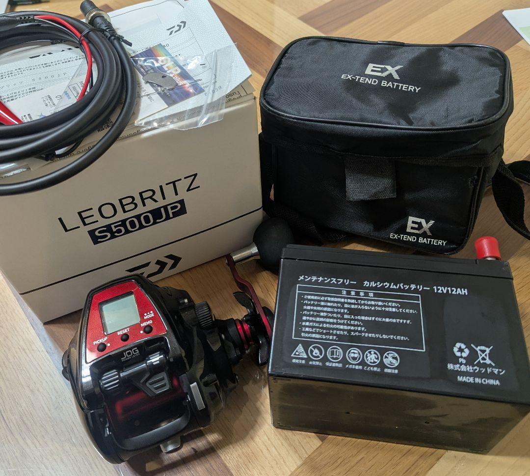 夜一　LEOBRITZ S500JP 電動リール バッテリー付き