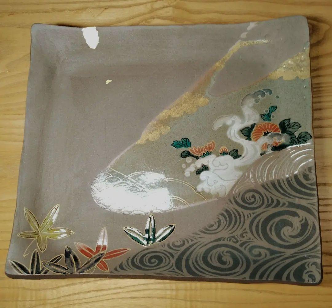 ☆ 山本長左 九谷焼 角大皿