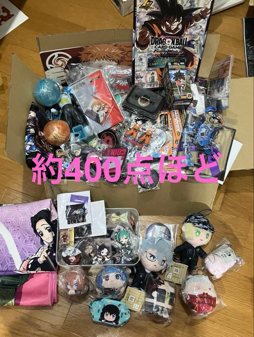 アニメグッズ 大量 まとめ売り 呪術廻戦 ドラゴンボール ツイステ 鬼滅の刃など
