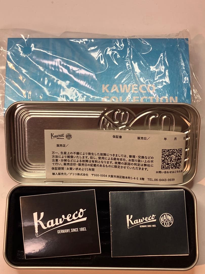 KAWECO カヴェコ リリプット 万年筆 BB（極太字）ブルー