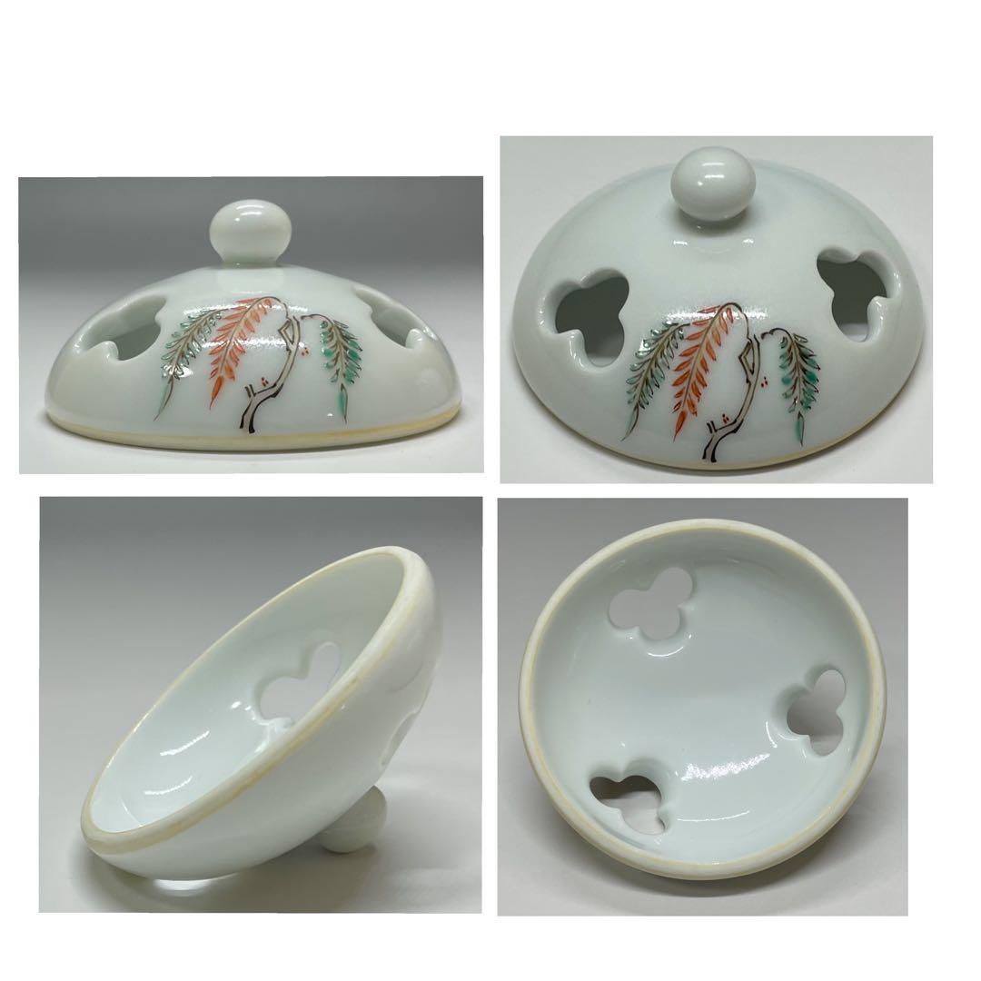 人間国宝　十三代　酒井田柿右衛門　濁手　柳鳥文香炉　共箱　v1194