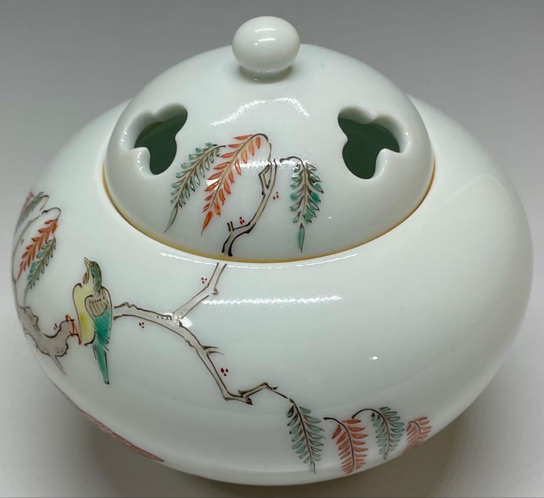 人間国宝　十三代　酒井田柿右衛門　濁手　柳鳥文香炉　共箱　v1194