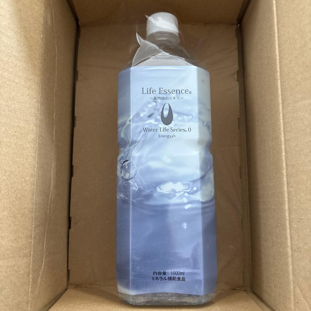 ライフエッセンス 1000 エコウォーター　ポタポタ