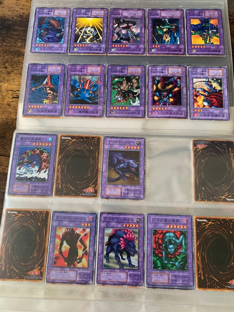 遊戯王カード初期 おまけ付き