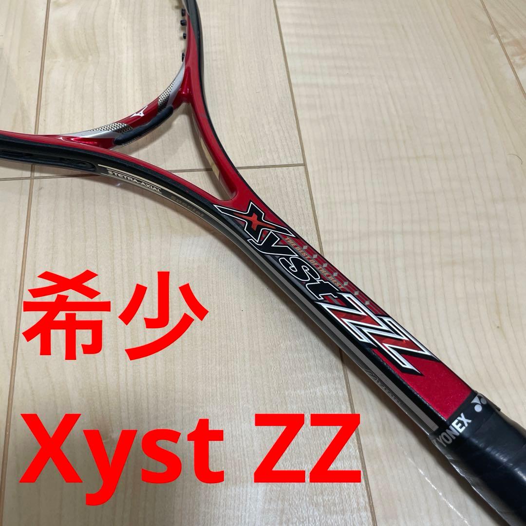 【希少_送料無料】MIZUNO ジスト XYST zz ソフトテニスラケット