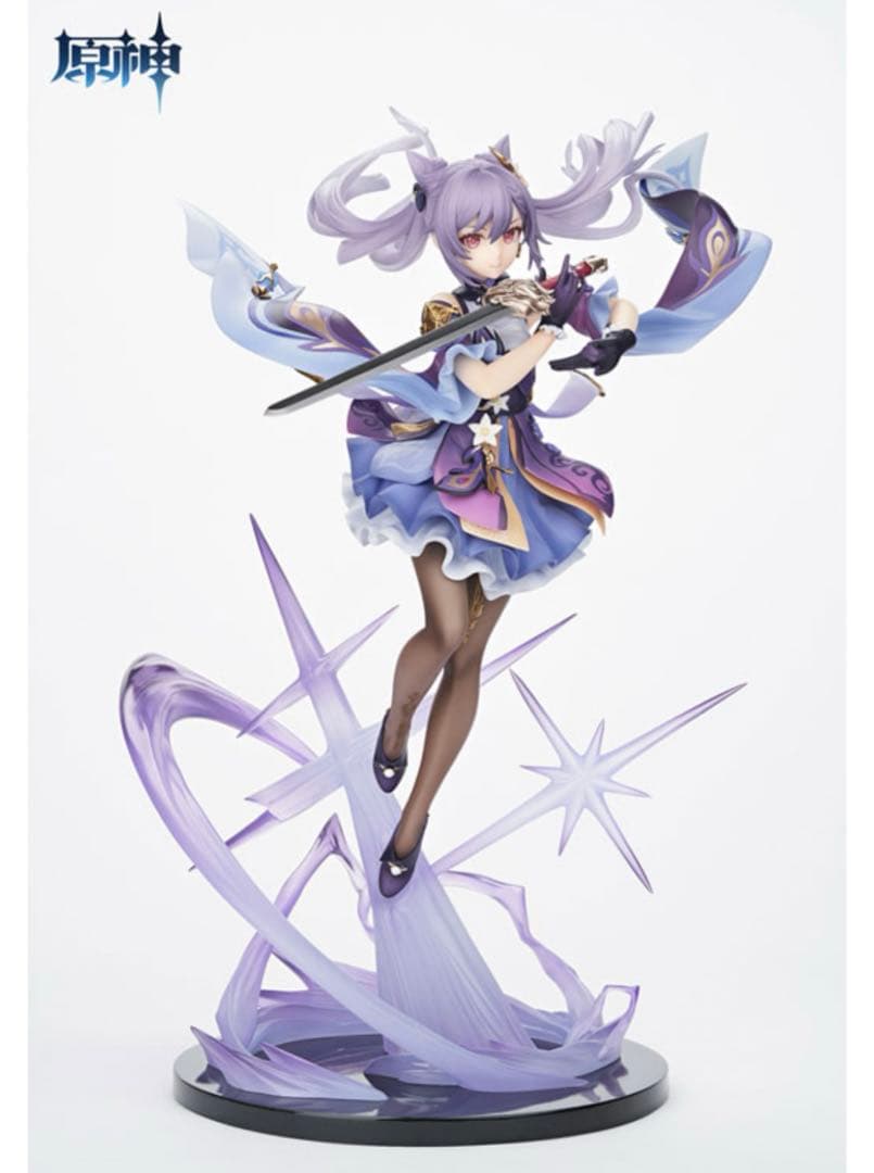 最終値下げ【公式】予約特典付 刻晴 原神 1/7 フィギュア APEX