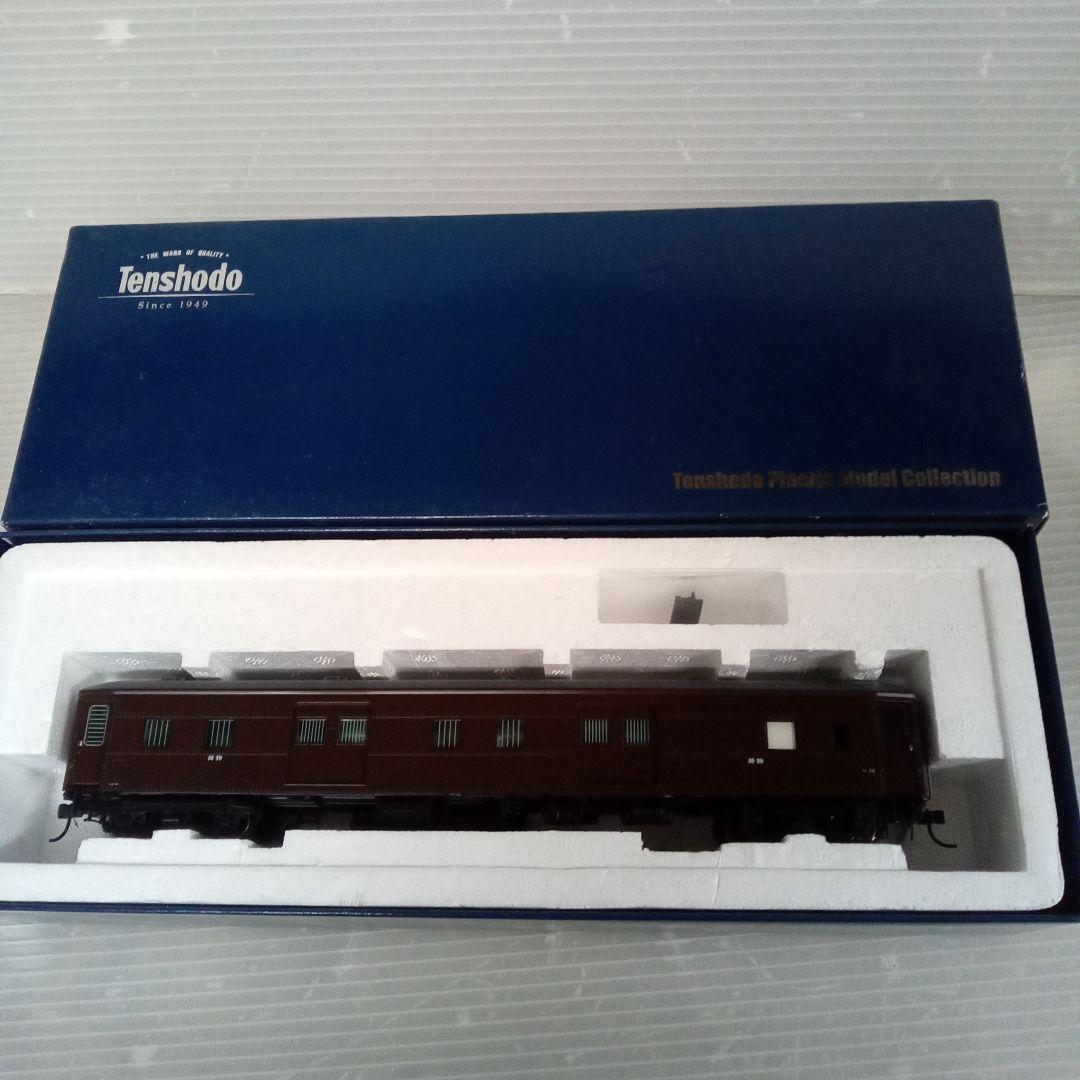 天賞堂 No.57015 マニ36 スハ32 改造車 荷物室扉窓桟なし SG