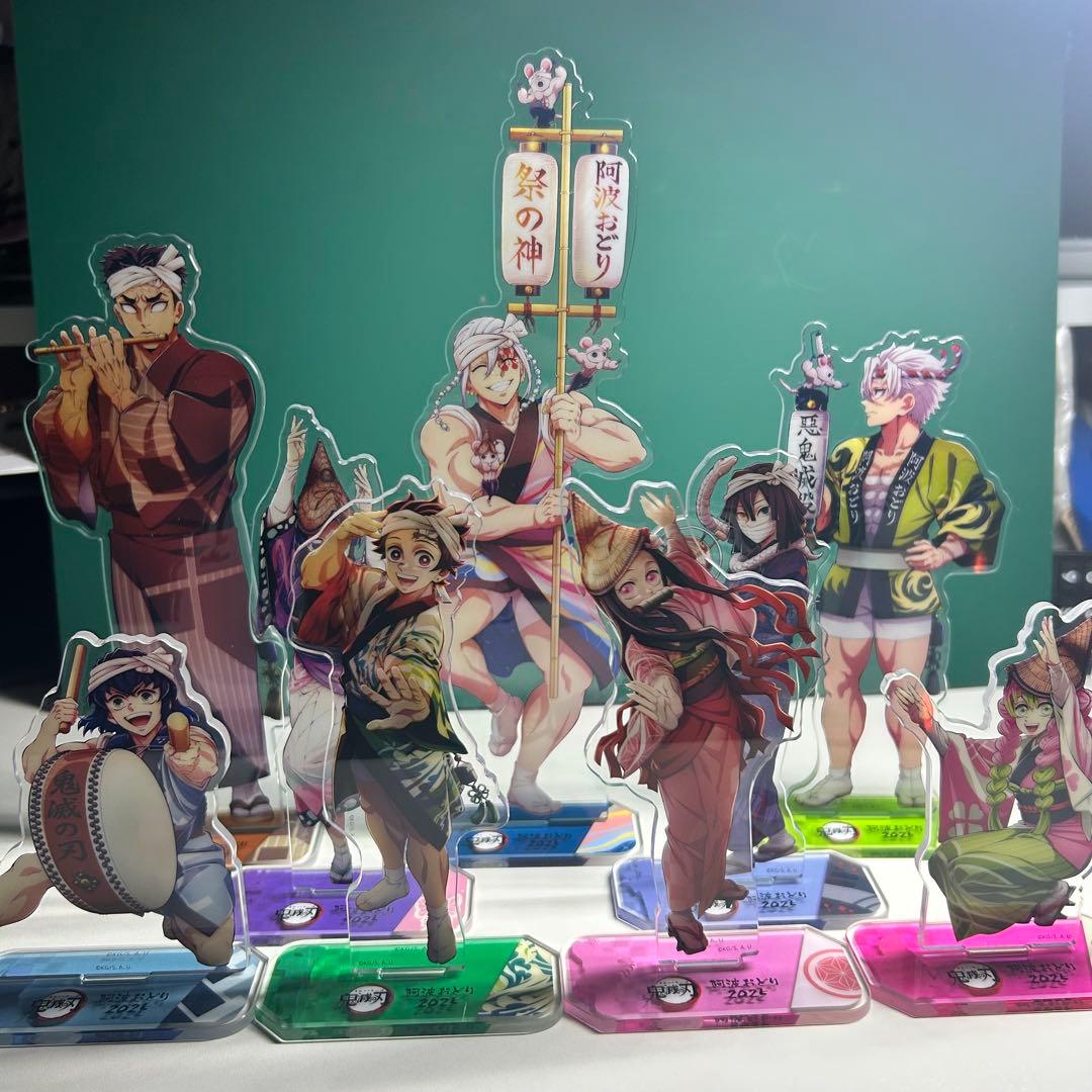 鬼滅の刃　阿波踊り アクリルスタンド 9体セット