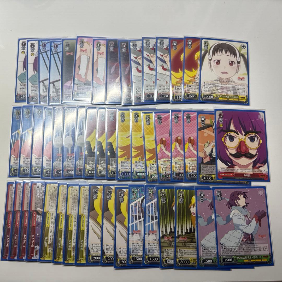 ヴァイスシュバルツ　化物語デッキ