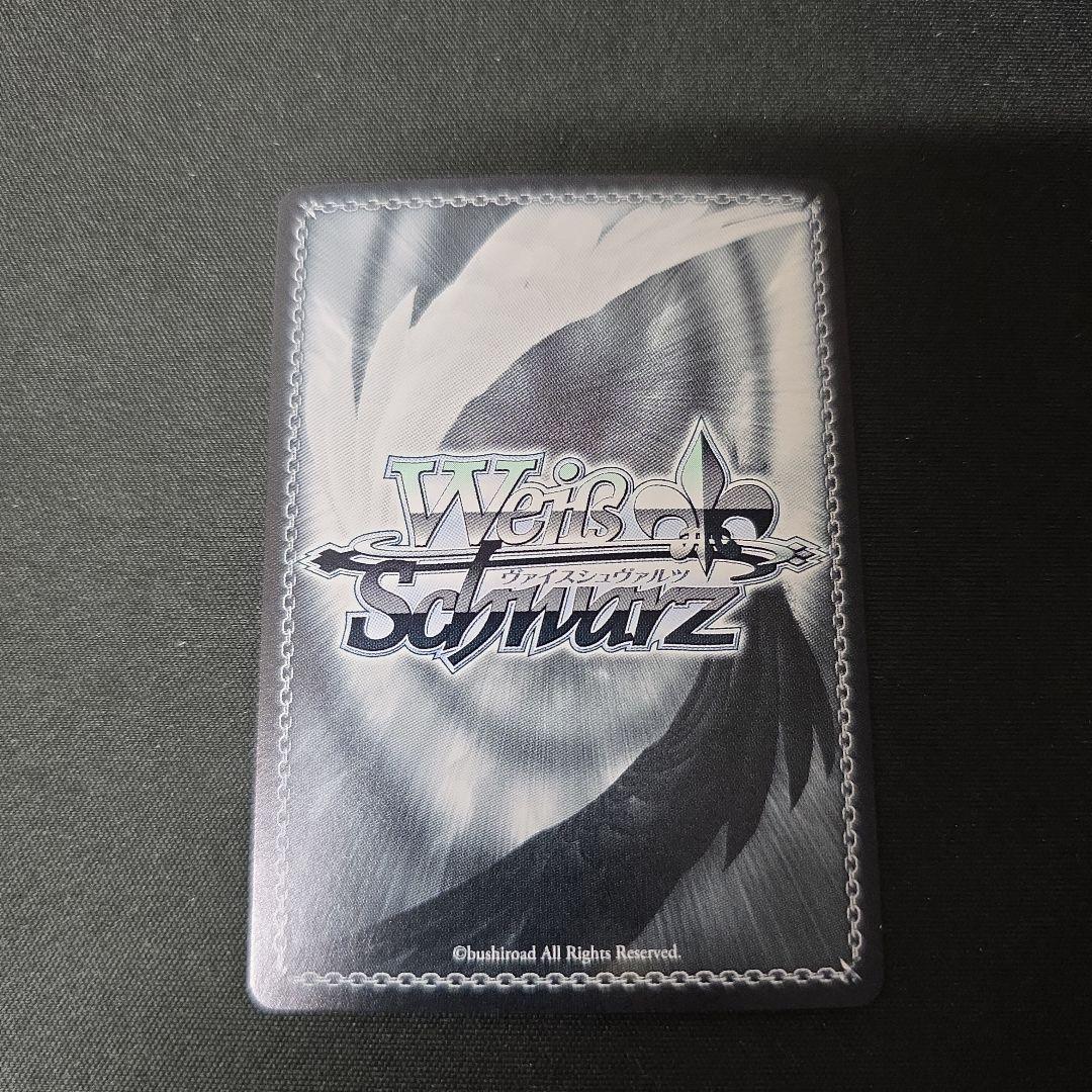 ヴァイス　PR+　765プロの最強事務員♪　音無小鳥　サイン