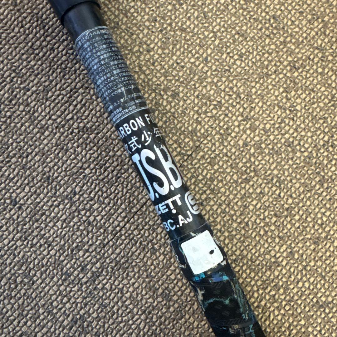 ZETT MONSTER C 軟式バットとケース