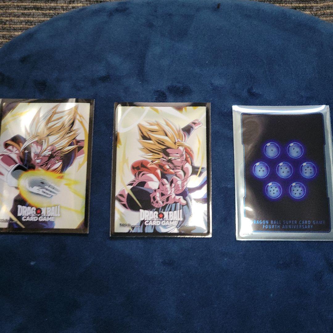 リミテッドパック 孫悟空& 孫悟飯 3枚セット