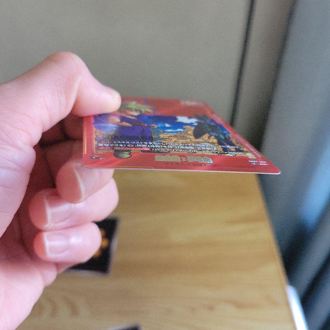 リミテッドパック 孫悟空& 孫悟飯 3枚セット