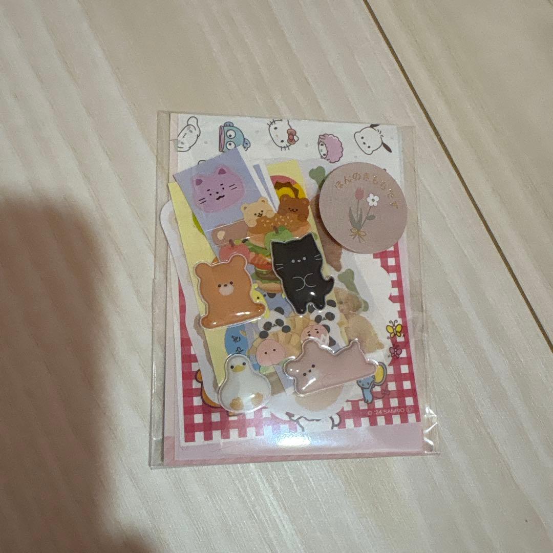 おまけについて。購入不可。