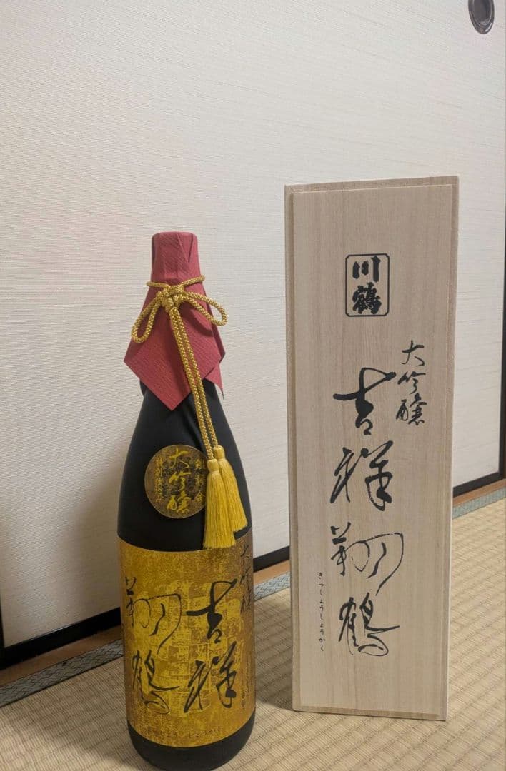 川鶴酒造　吉祥翔鶴　大吟醸
