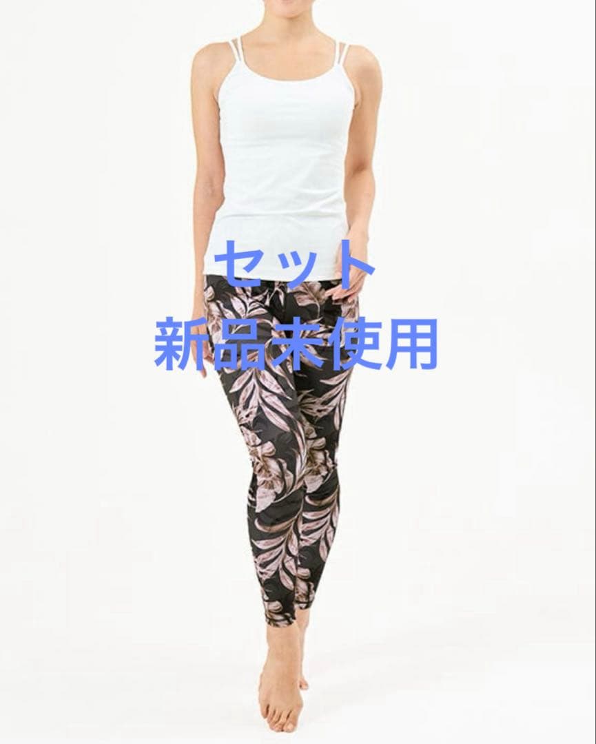 【プロフ必読】新品キャミソール&レギンスセットアップ①